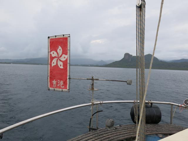 Sailing Karaka